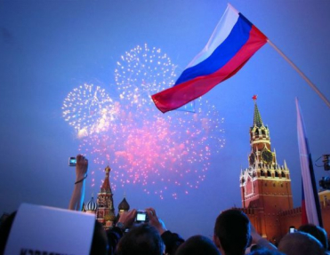 В связи с праздником Днём России - 12 июня объявлен выходным днём.