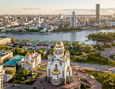 Екатеринбург: время работы изменено